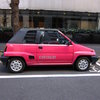 Cabriolet at Ginza