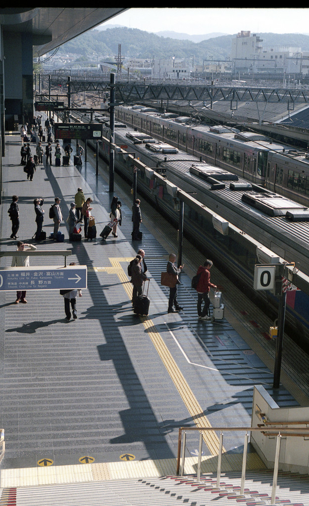 Platform No.0
