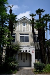 中澤医院
