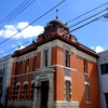 川崎銀行佐原支店