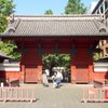 東大赤門