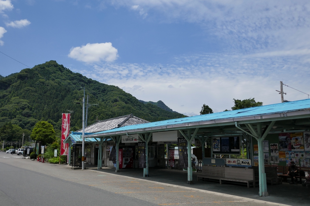 三峯口駅