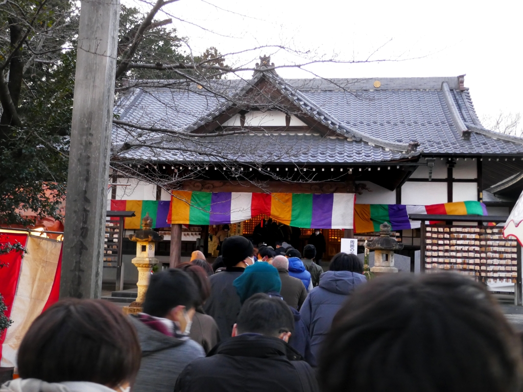 初詣　文殊寺