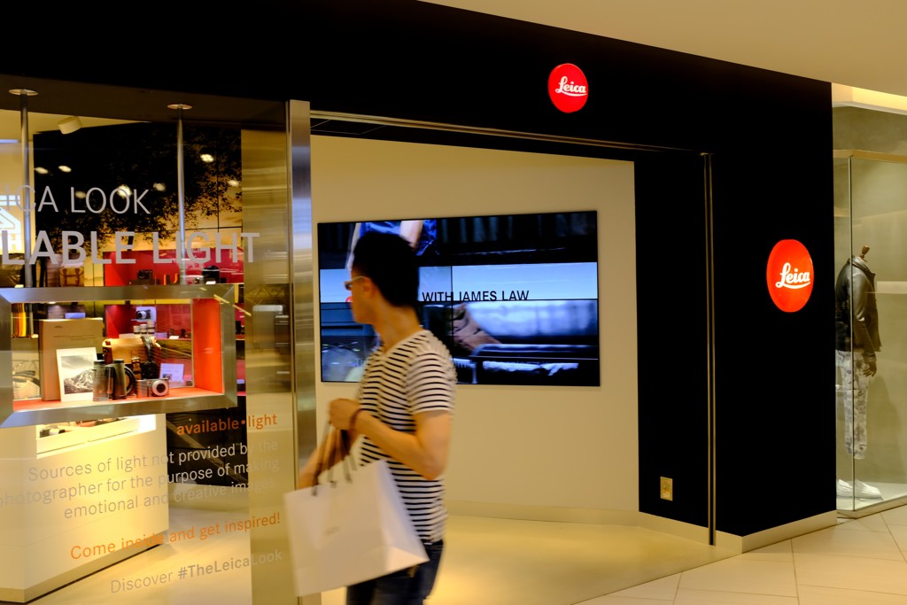 ライカストアー