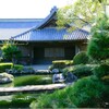 七日市藩陣屋跡