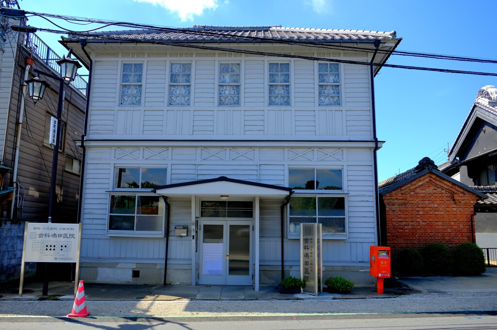 東松山　歯科島田医院