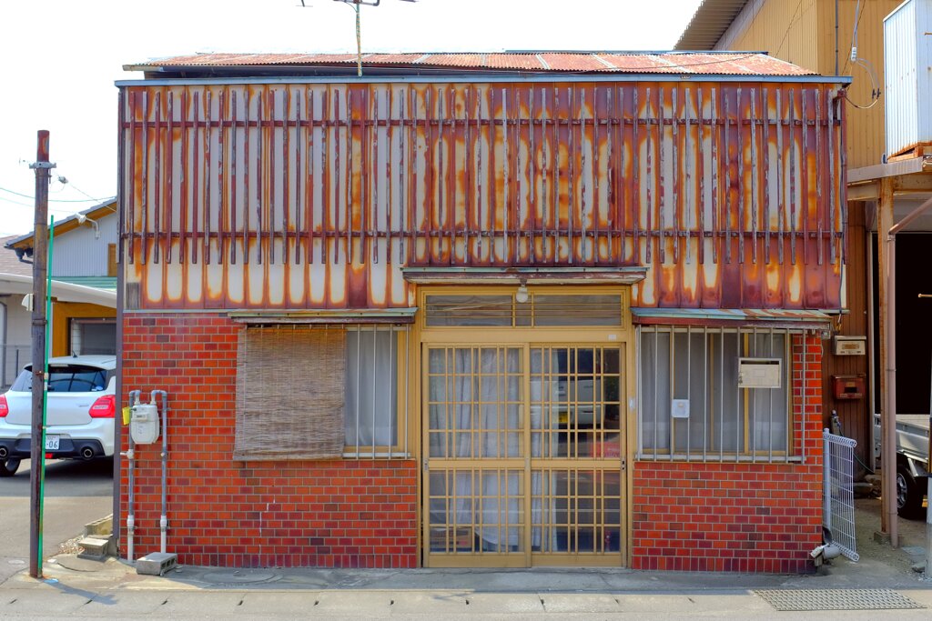 閉店