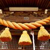 寄居　八幡神社