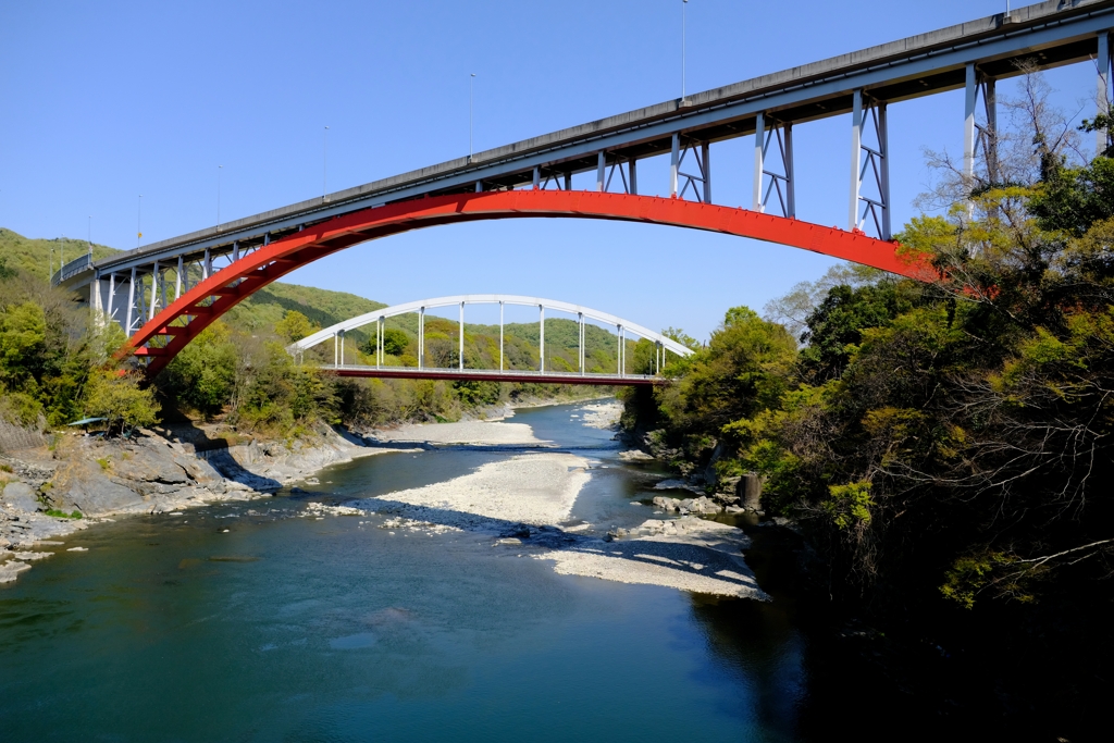 折原橋