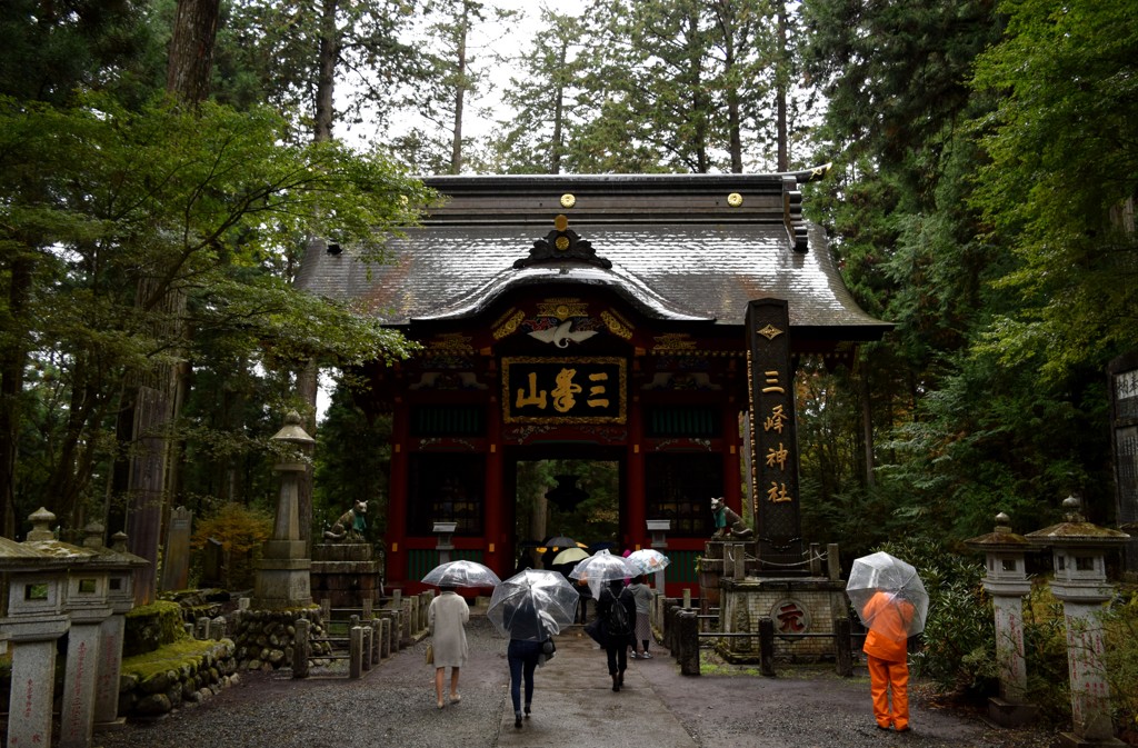 三峰神社　随身門
