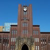 安田講堂