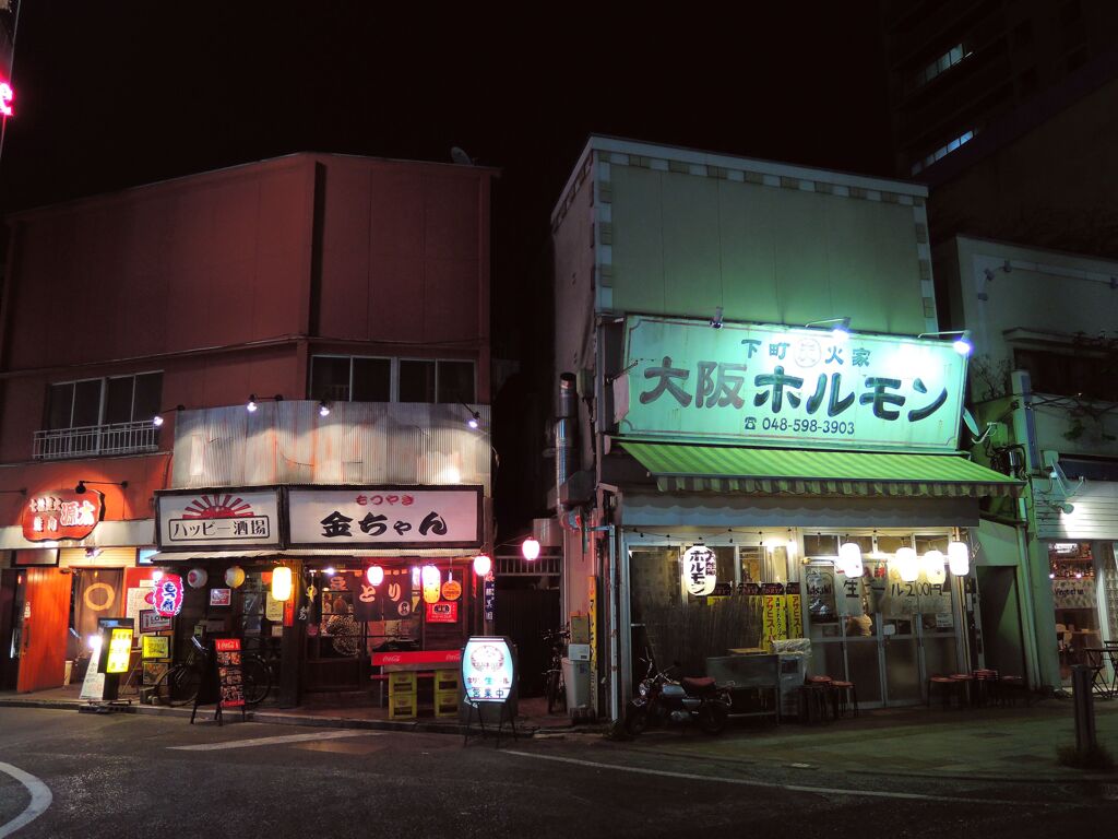 熊谷　飲み屋