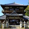 曹源寺・栄螺堂