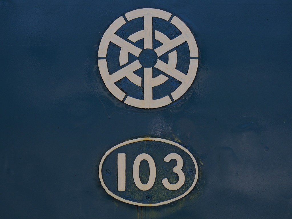 秩父鉄道103号