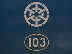 秩父鉄道103号