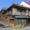 児玉　旅館田島屋