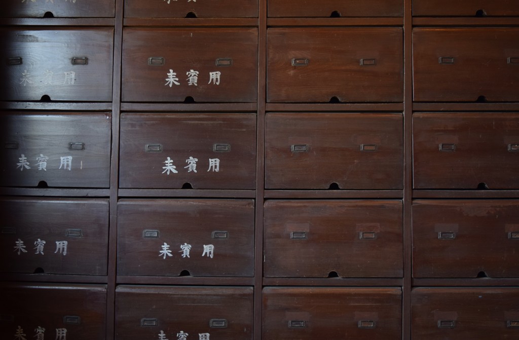 下駄箱