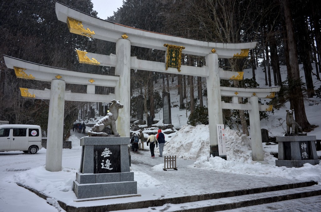 三峯神社-1.jpg