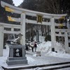 三峯神社-1.jpg