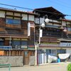 鬼石　割烹