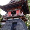 集福寺・鐘楼