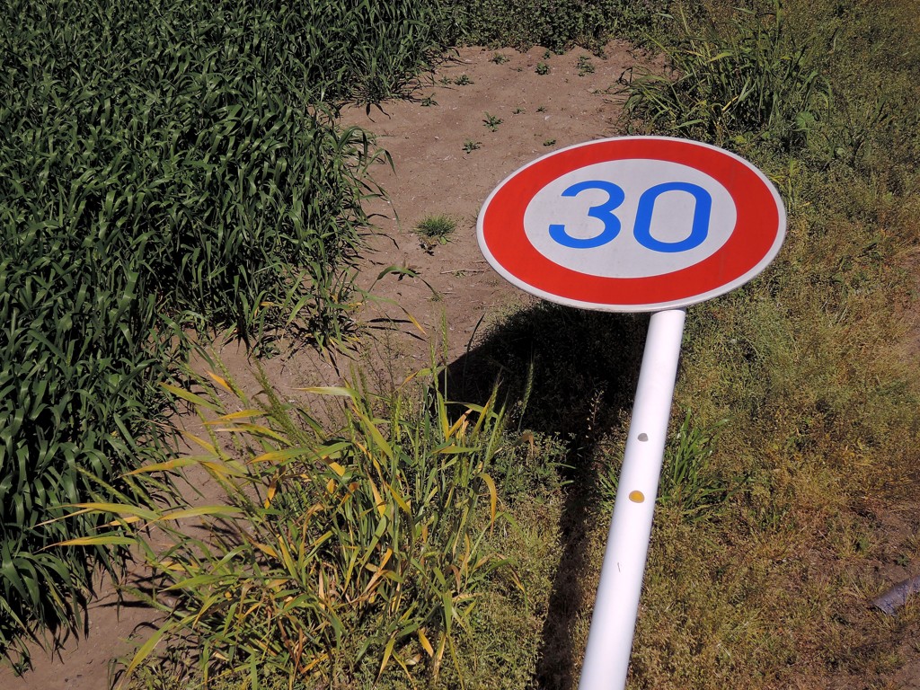 道路標識