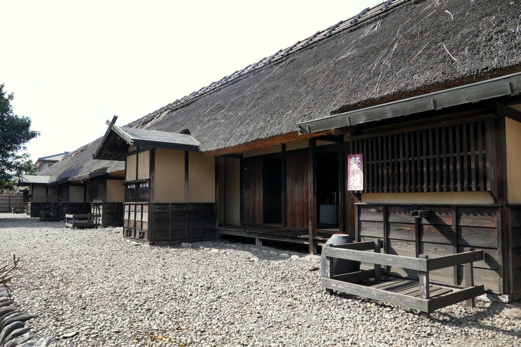 安中藩武家長屋