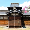 大國魂神社