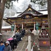 三峯神社-2.jpg