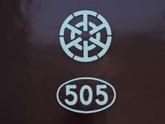 秩父鉄道505号