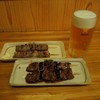 今日のご褒美