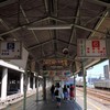 秩父鉄道熊谷駅