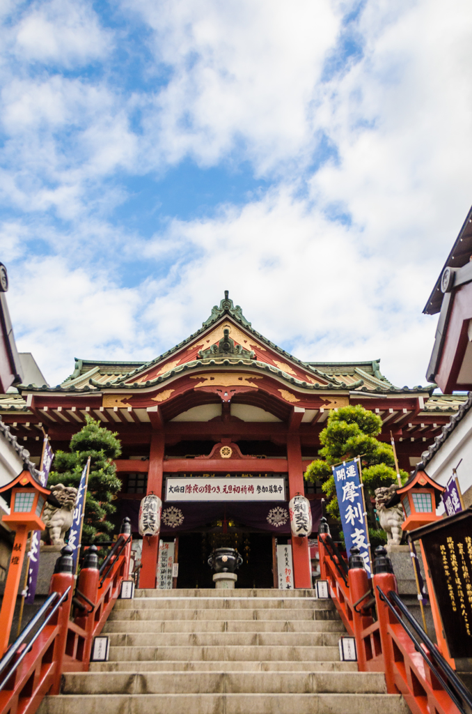 上野神社