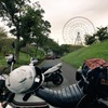 葛西臨海公園