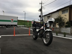休憩中。