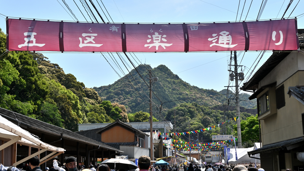 有田陶器市リターンズ