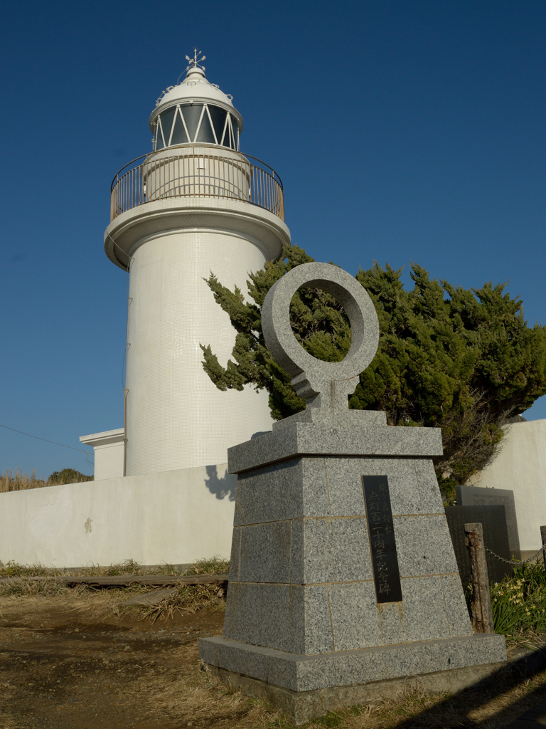 城ヶ島_15