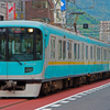 なが～い路面電車