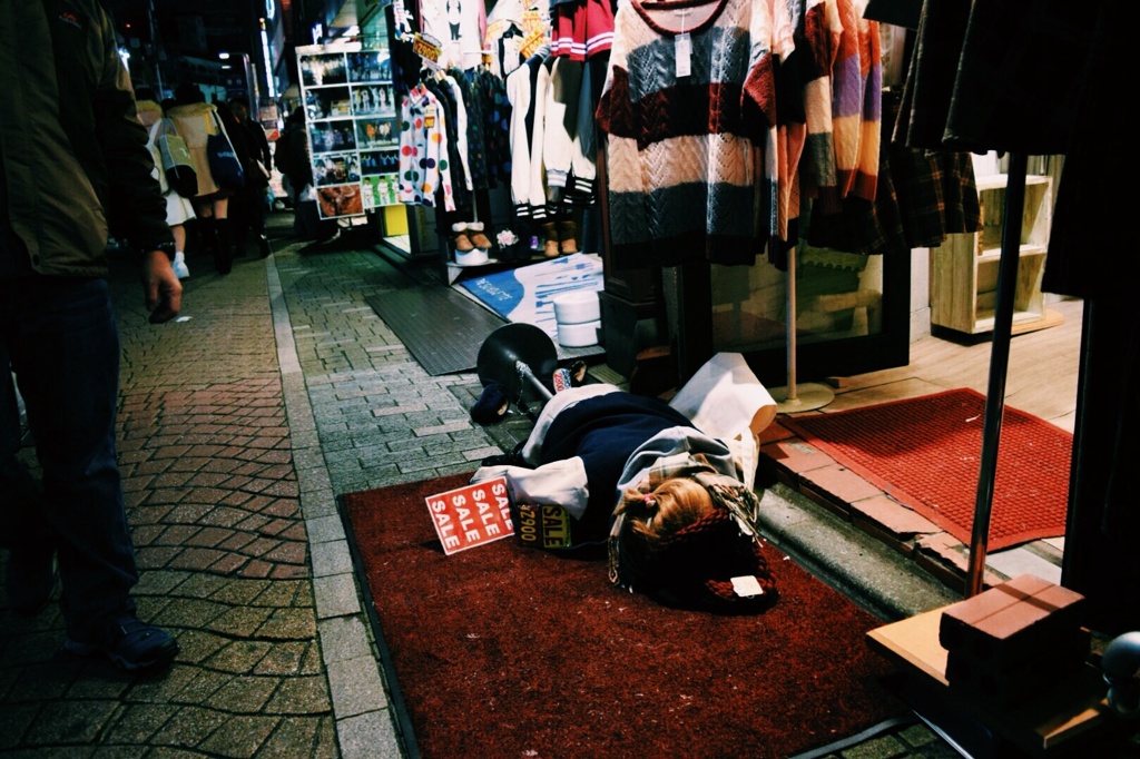 哀