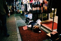 哀