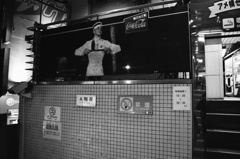 陽の当たらない場所で