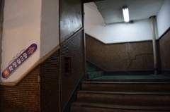 トイレに続く階段