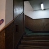 トイレに続く階段