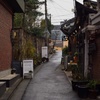 路地探検の魅力