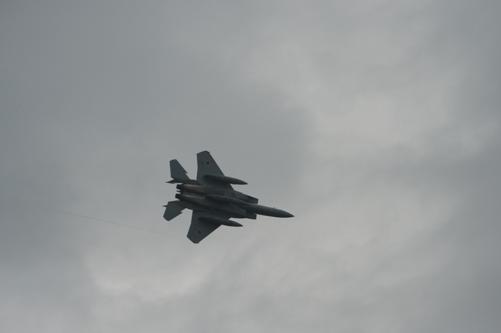 空