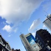 いつかの蒼い空