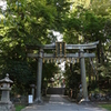 塩竈神社2