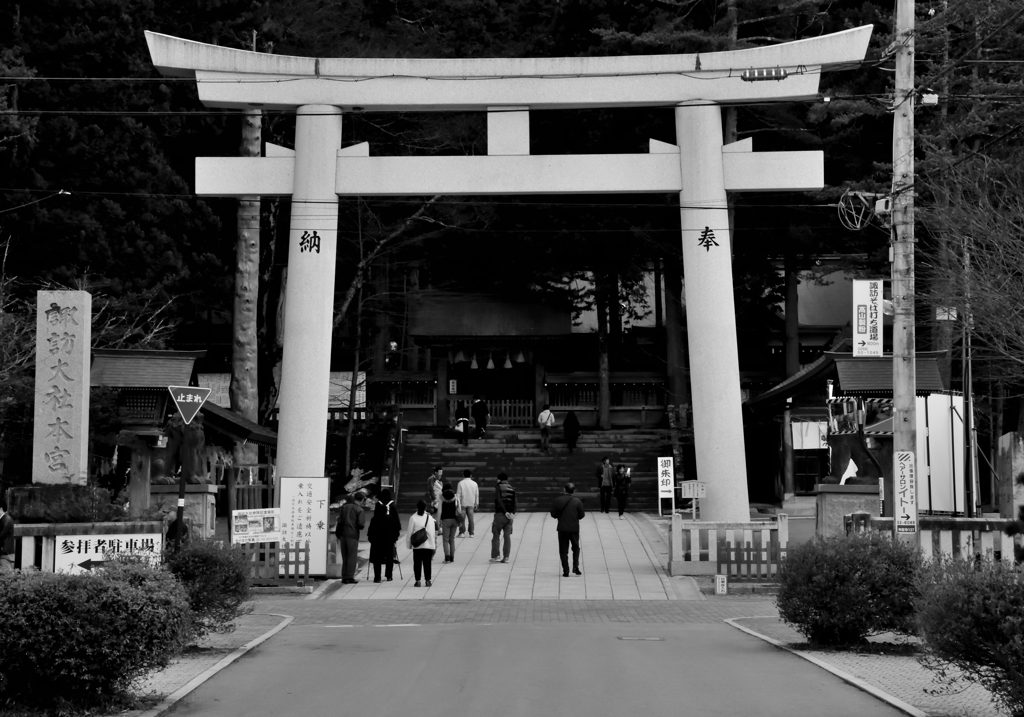 上社本宮