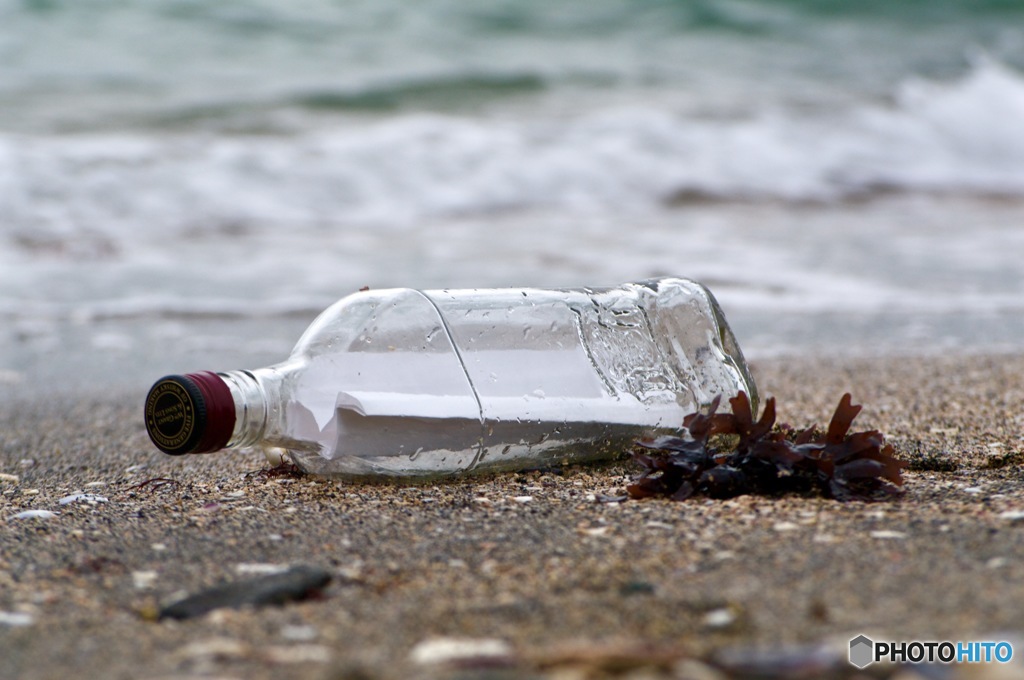 Message in a Bottle