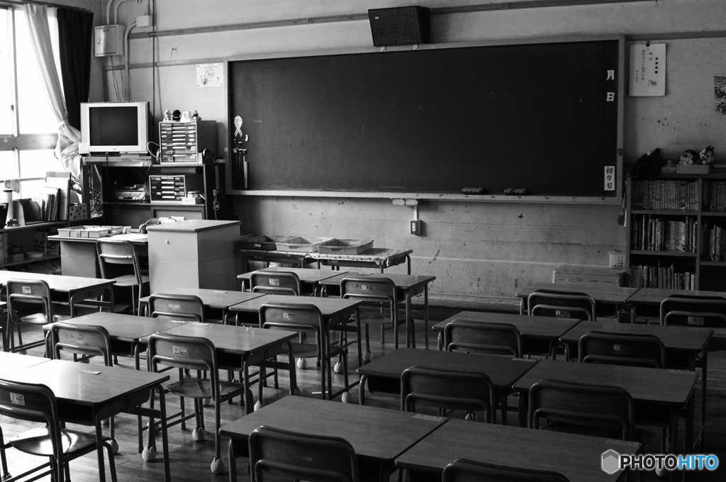 学び舎